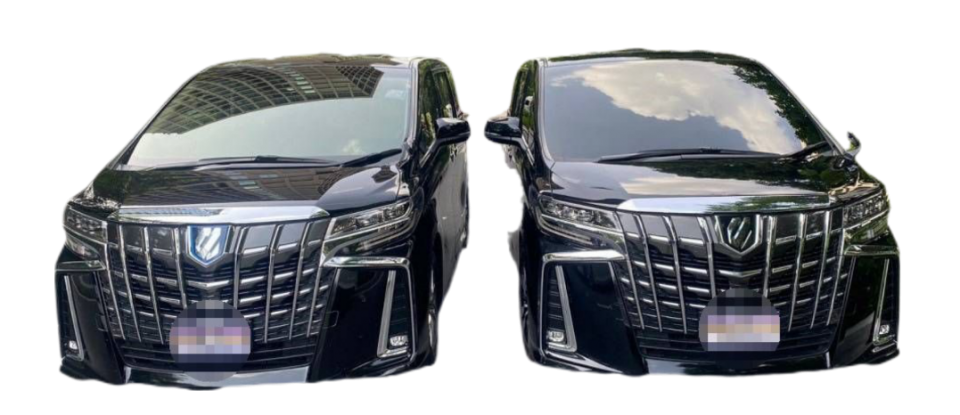 บริการทางเรา